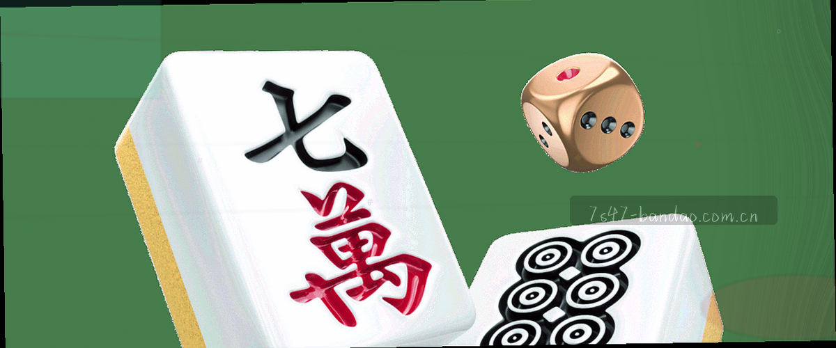 2024版与2025版首页栏目位置变化对比示意